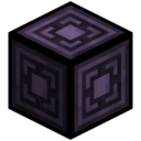 Block Carved 'Eminence' Stone.png