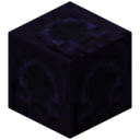 Obsidian Rune