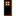 Coded Plank Door