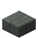 Burnt Limestone Brick Slab