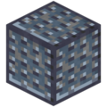 Block A metal plate with almost no rust on it.png